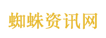 跳楼机原唱实在是忍不下去了